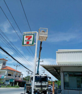 รถเฮี๊ยบยกของ3